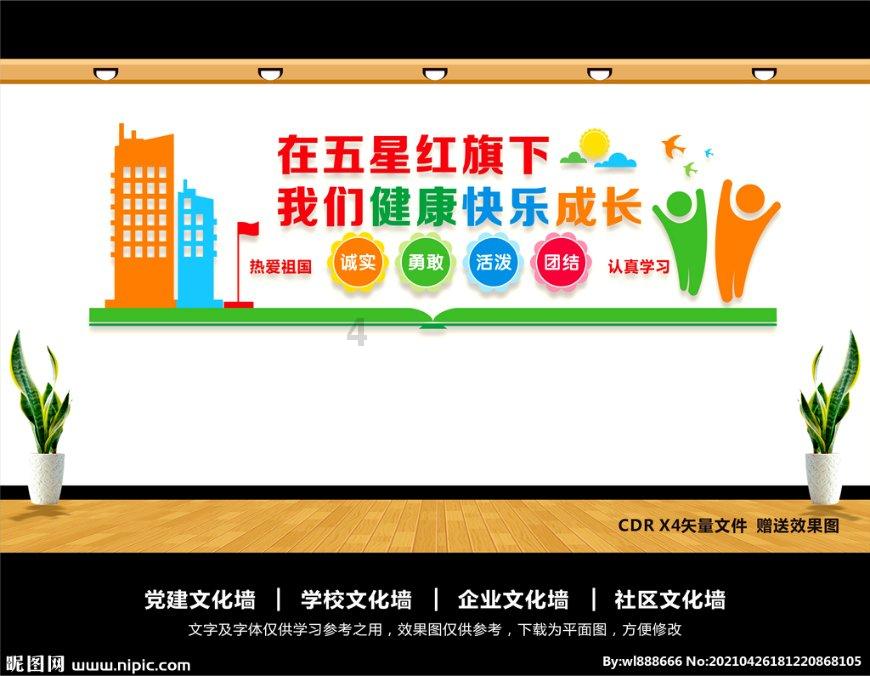 小猫钓鱼正版下载中文版