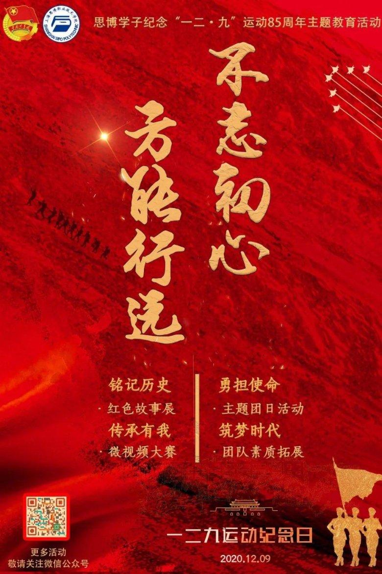 蓝狐视频