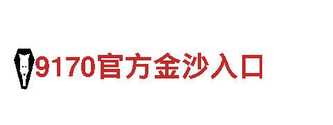 找8828，就来8828创意行销公司！